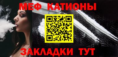 МДМА Бузулук
