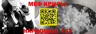 ALPHA PVP Будённовск