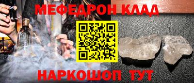 a pvp Бугуруслан