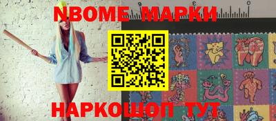 a pvp Бугуруслан