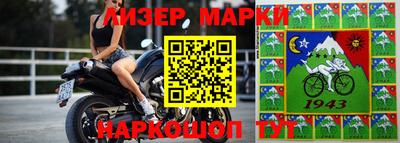 МДМА Бузулук