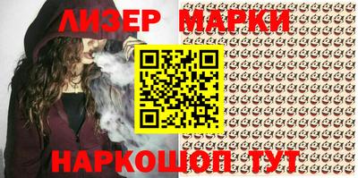 ALPHA PVP Будённовск