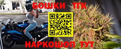 a pvp Бугуруслан