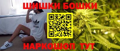 ALPHA PVP Будённовск