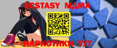 a pvp Бугуруслан