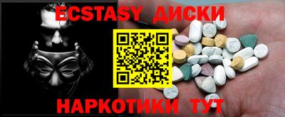 a pvp Бугуруслан