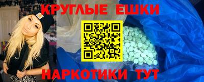 a pvp Бугуруслан