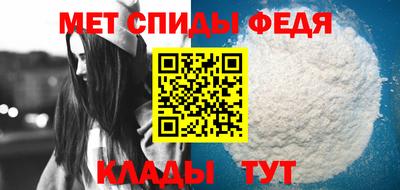 ALPHA PVP Будённовск
