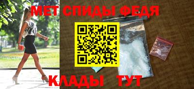 МДМА Бузулук