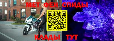 a pvp Бугуруслан