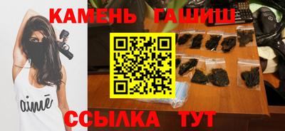ALPHA PVP Будённовск