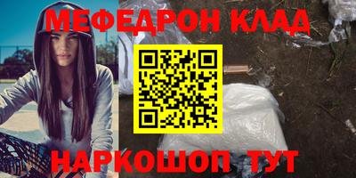 a pvp Бугуруслан